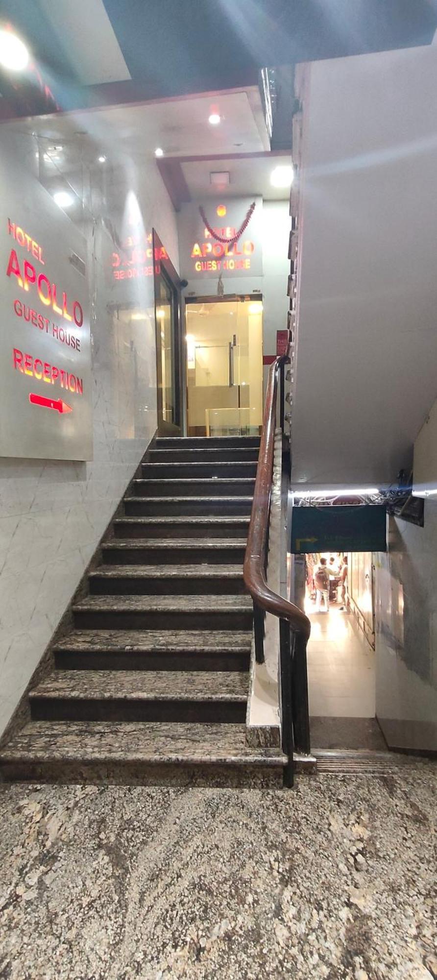 מומביי Apollo Guest House מראה חיצוני תמונה